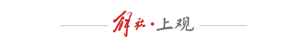 杠杆炒股 今夏，上海复兴公园将再“焕新”